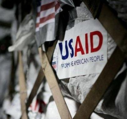 الوكالة الامريكية