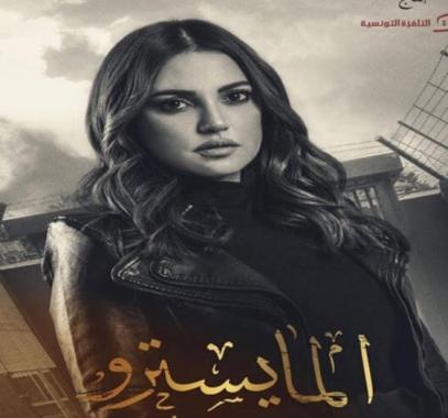 الفنانة درة