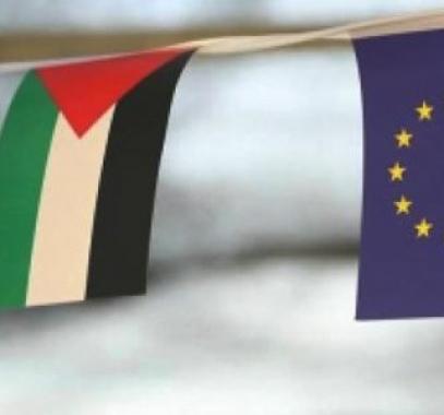 اتحاد اوروبي وفلسطين
