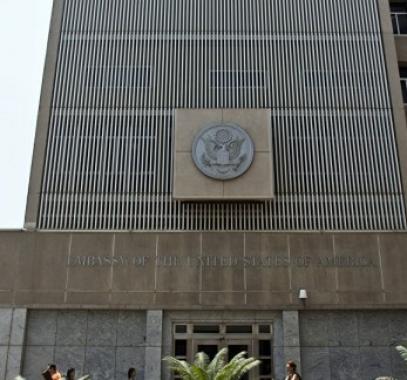 الولايات المتحدة تُحذّر رعاياها في 