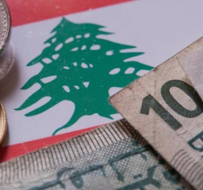 لبنان ينجح في سداد سندات دولية بقيمة 650 مليون دولار