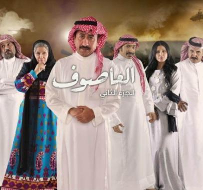 حقيقة إغلاق الحرم المكي لتصوير مسلسل سعودي