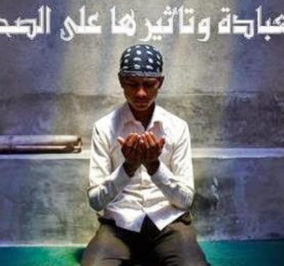 معنى قوله تعالى: {وَمَا أَدْرِي مَا يُفْعَلُ بِي ولَا بِكُمْ}