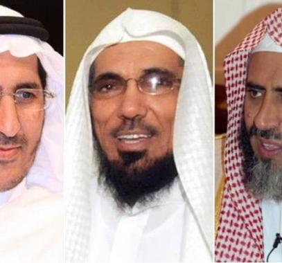 قرار اعدام