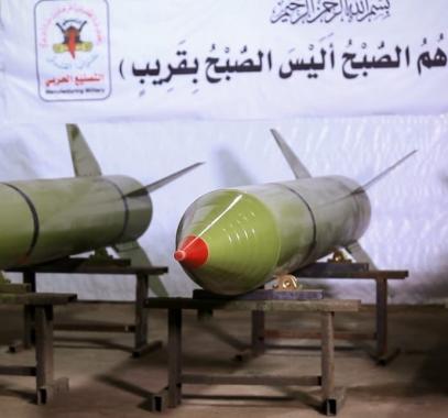 بدر 3
