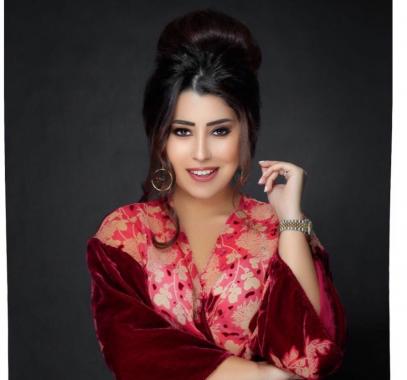آيتن عامر