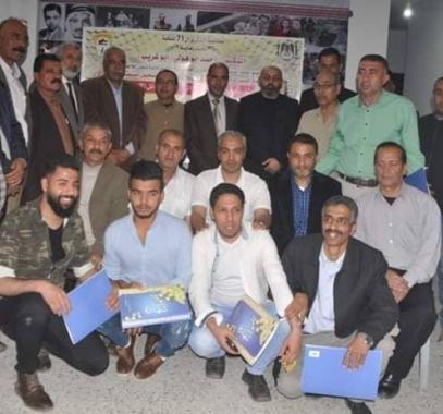 تخريج دورة