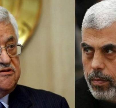 عباس والسنوار