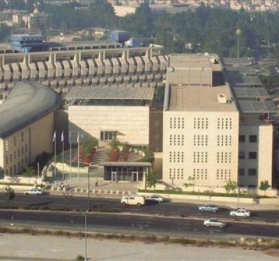 الخارجية الإسرائيلية