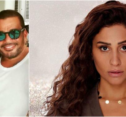 شاهدوا: دينا الشربيني عن دعم عمرو دياب لها حافظ المسلسل كله أكتر مننا!
