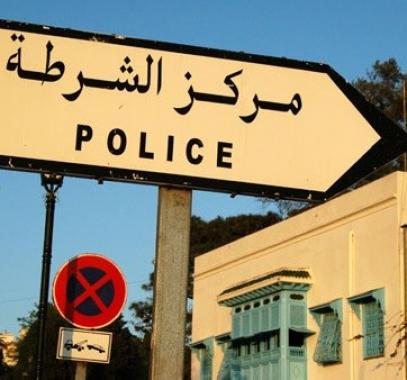 بسبب 