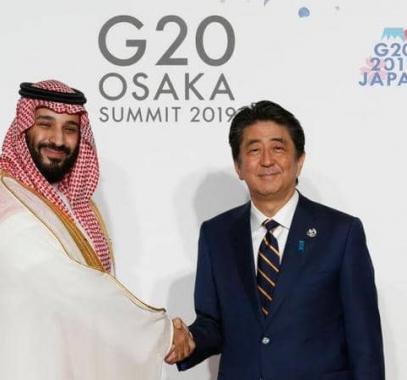 السعودية: تتسلم رئاسة مجموعة الـ 20 وتستضيف القمة المقبلة