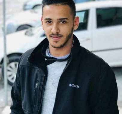 شهيد العيسوية