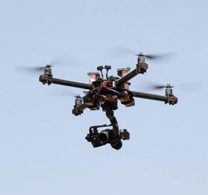 اسقاط طائرة  مسيرة