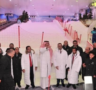بالصور: السعودية تفتتح 