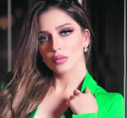 صابرين بو رشيد