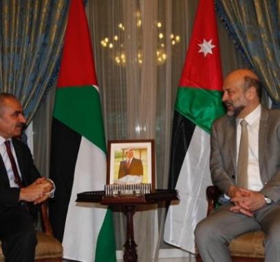 اشتية والرزاز