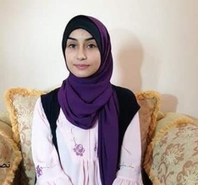 المتفوقة غدير زعرب