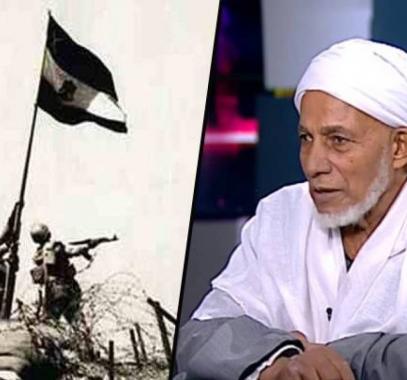 وفاة أول من رفع علم مصر فوق خط بارليف