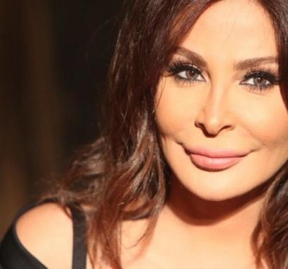 إليسا