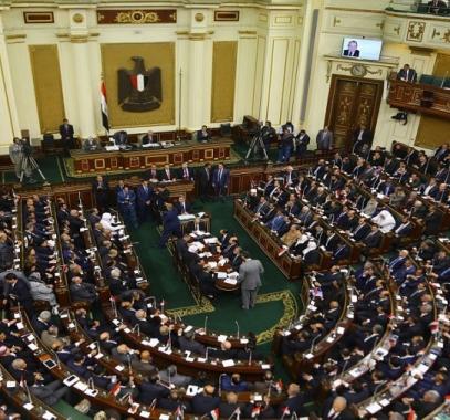 البرلمان المصري