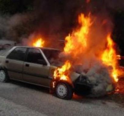 احتراق سيارة صورة ارشيفية