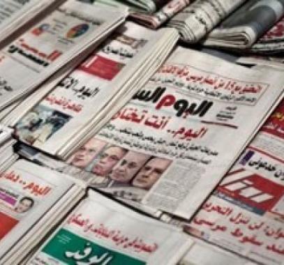 الصحف العربية