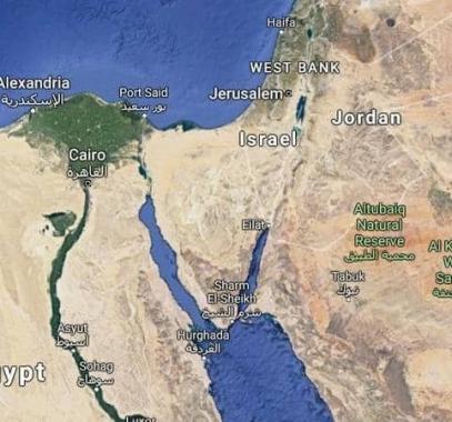 مصر: ترفع استثمارات 