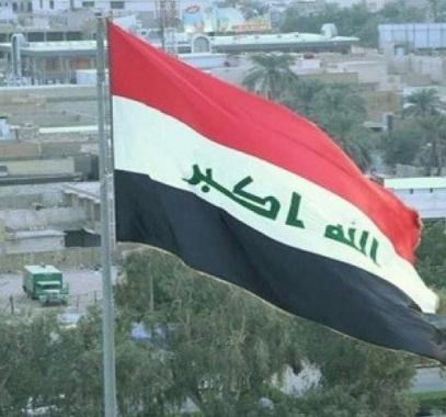 الرئاسة العراقية تُعلن رفضها القاطع للتطبيع مع 