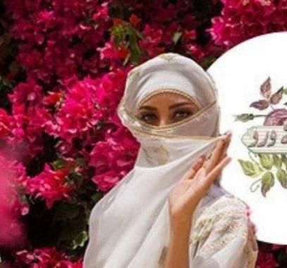 السعودية:  قرية ورد تلفت الأنظار في 