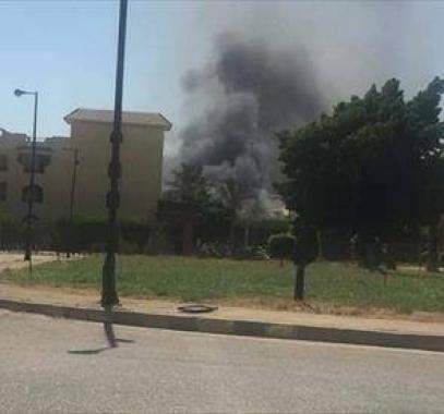 حريق