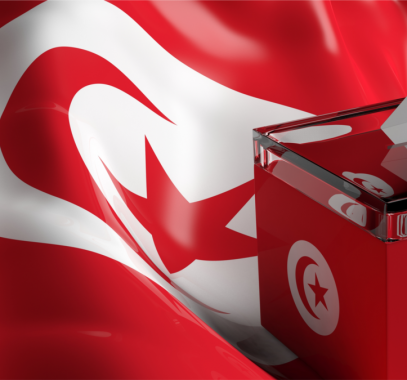 انتخابات تونس