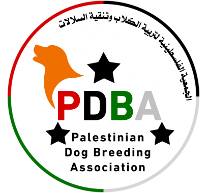 لأول مرة.. الإعلان عن تأسيس جمعية لتربية الكلاب في فلسطين