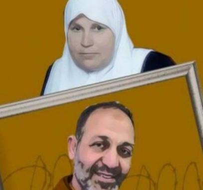 نوال السعدي