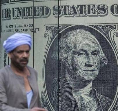 مصر بعد إلغاء 