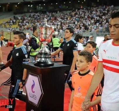 بالفيديو: الزمالك يتوج بكأس مصر بعد الفوز علي بيراميدز بثلاثية نظيفة