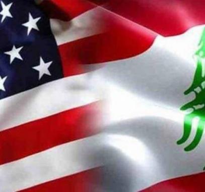 واشنطن وبيروت