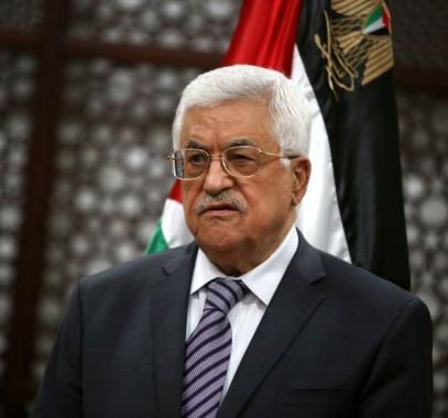 الرئاسة الفلسطينية تُعقب على نية 