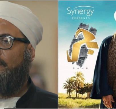 ماجد المصري