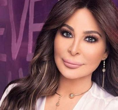إليسا