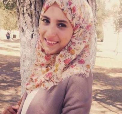 الاسيرة شروق