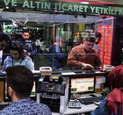 العملية التركية في 