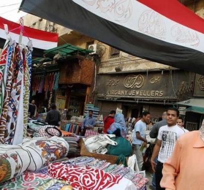 البنك الدولي: يتوقع نمو اقتصاد مصر