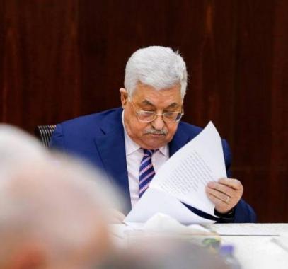القيادة الفلسطينية