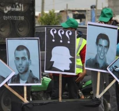 اسرى الاحتلال