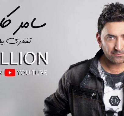 بالفيديو: 