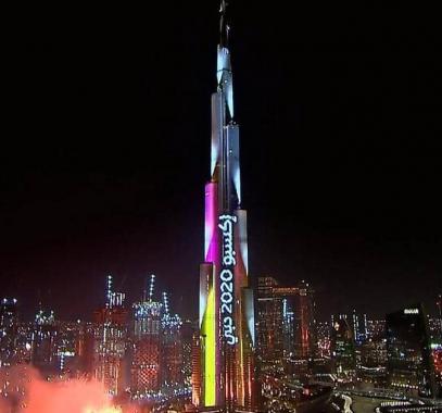 الامارات: بدء العد التنازلي لفعاليات 