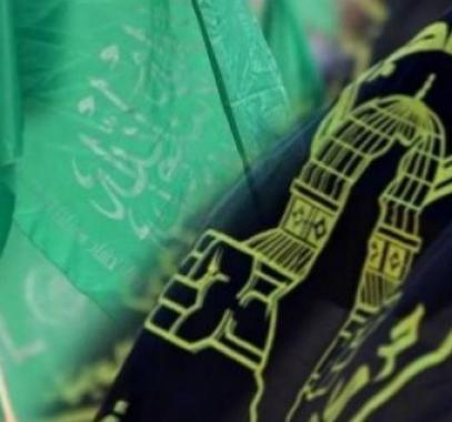 حماس والجهاد