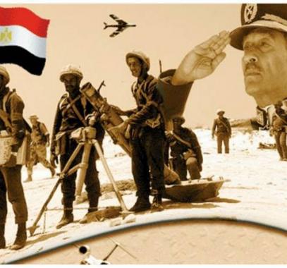 مصر: ندوة نقاشية الأربعاء المقبل حول 