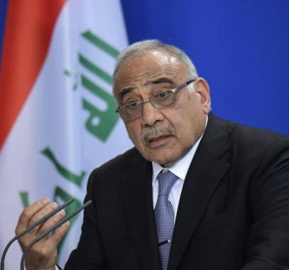 عادل عبد المهدي